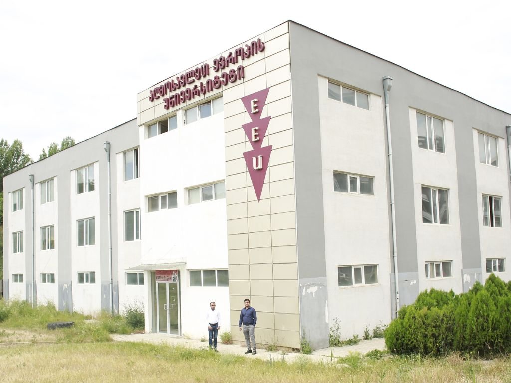 East European University, Georgia